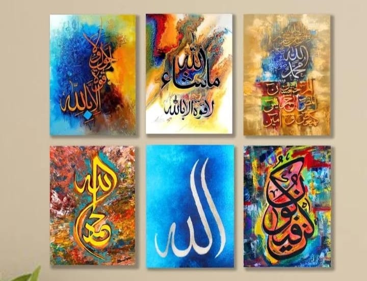 Multicolor Islamic Verse Design Wall Art – 6 PCS Decorative & functional Set